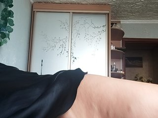 Erotik görüntülü sohbet MerellinFicus