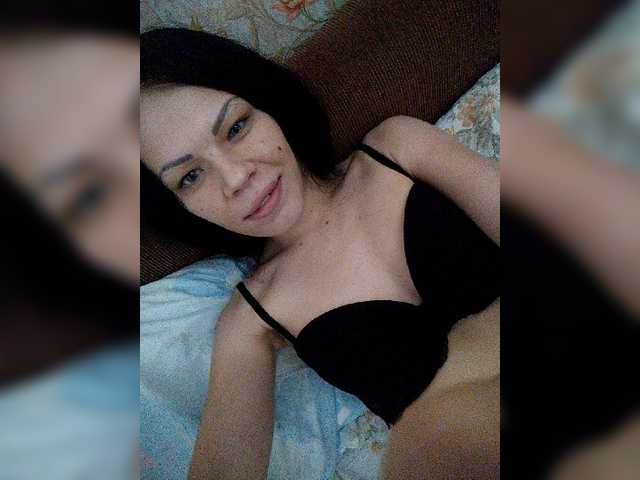 Yayın ekran görüntüleri Merika7