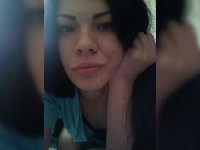 Yayın ekran görüntüleri Merika7