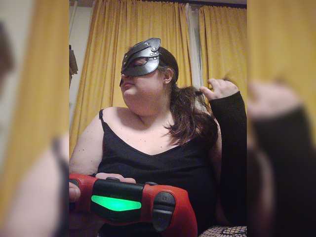 Yayın ekran görüntüleri Merymilk668