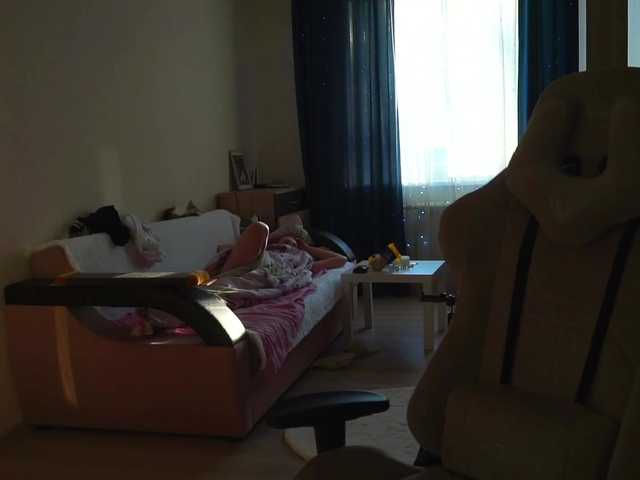 Yayın ekran görüntüleri MichelleMiles