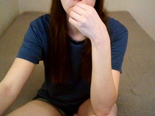 Erotik görüntülü sohbet TanaShemow