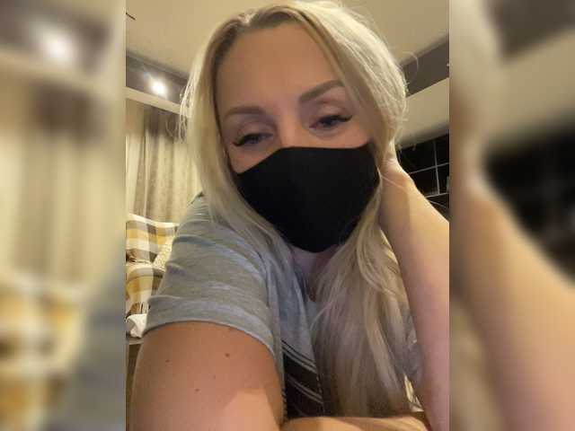 Yayın ekran görüntüleri Milana555550