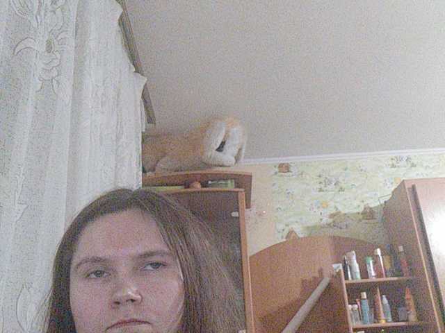 Yayın ekran görüntüleri _Temptation_