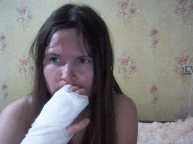 Yayın ekran görüntüleri _Temptation_