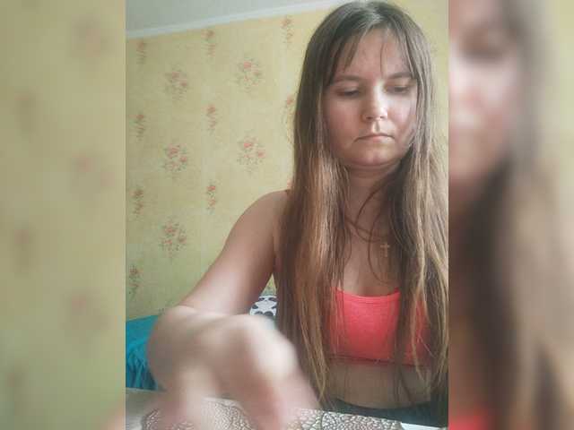 Yayın ekran görüntüleri _Temptation_