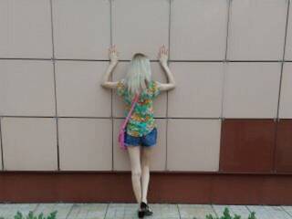 Erotik görüntülü sohbet Milanalin