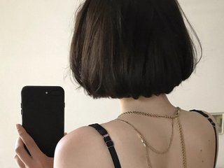 Erotik görüntülü sohbet MintJuice