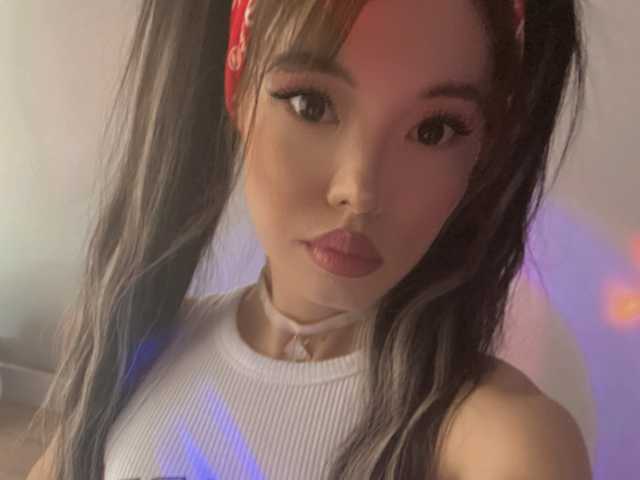 Profilin fotoğrafı mileyxcute