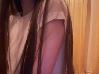 Erotik görüntülü sohbet MILKIWAYSEX23