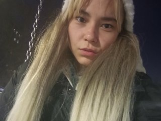 Erotik görüntülü sohbet Milkyes