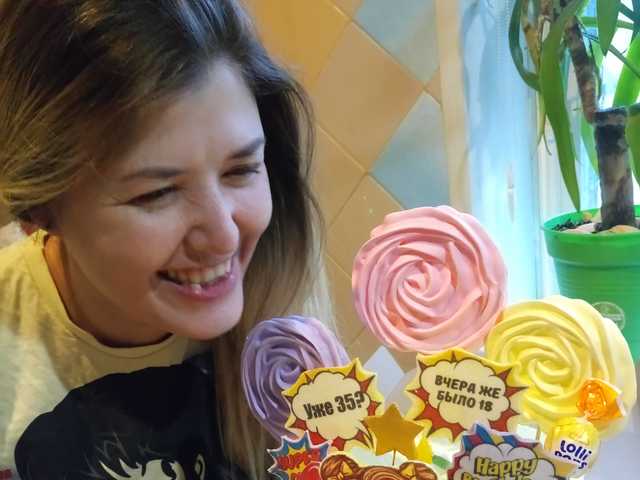 Profilin fotoğrafı __VESNA__