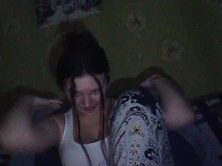 Erotik görüntülü sohbet CAMA-CEKC