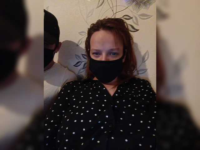 Yayın ekran görüntüleri Vivian_Liam