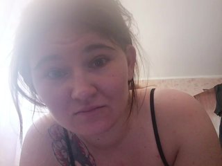 Erotik görüntülü sohbet MiraSlava22