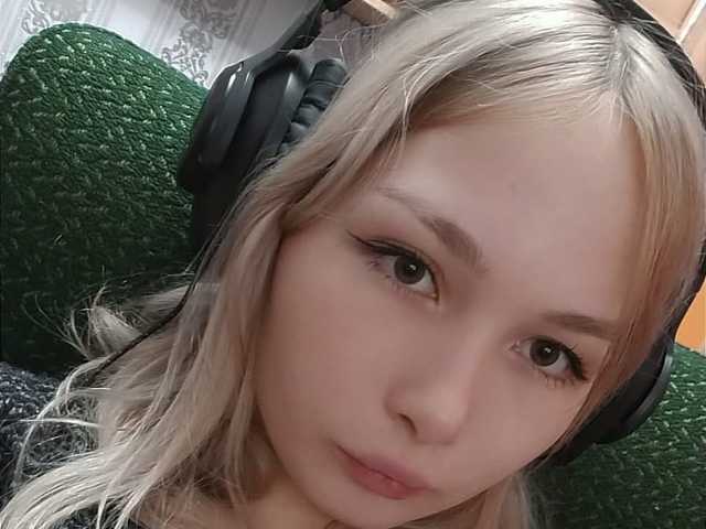 Profilin fotoğrafı MissAbyss