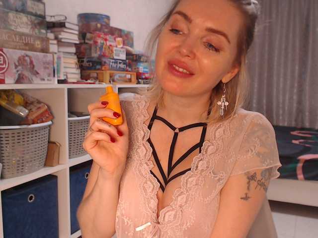 Yayın ekran görüntüleri MyMilfAnnette