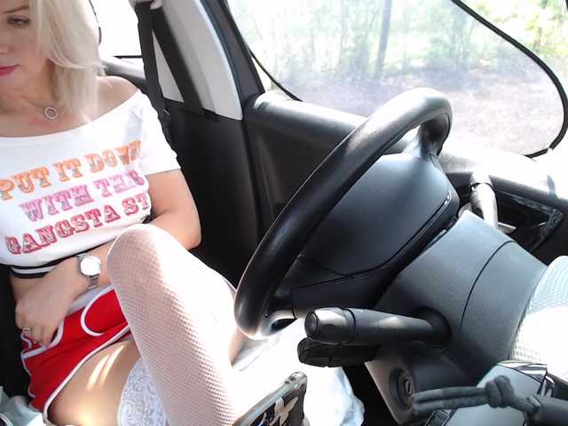 Yayın ekran görüntüleri Antares_a