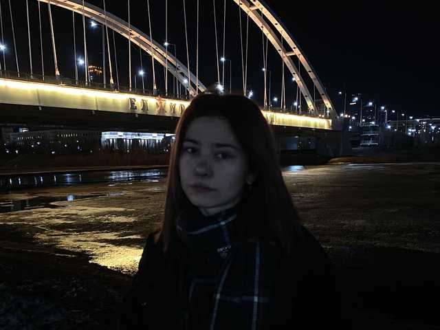 Profilin fotoğrafı missskat