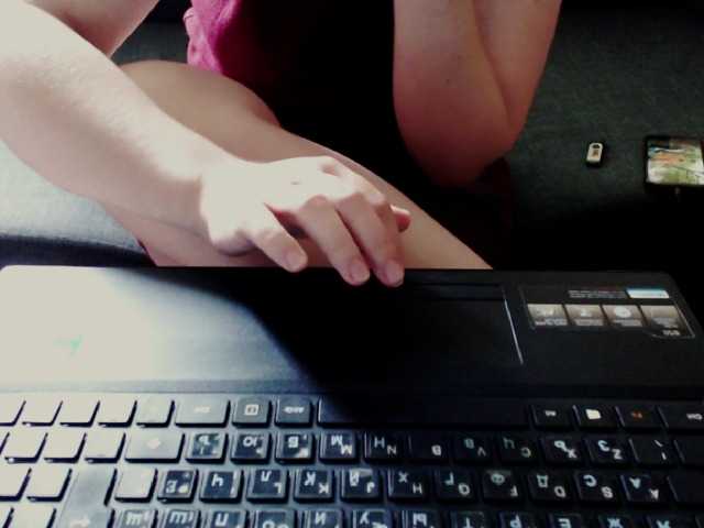 Yayın ekran görüntüleri Morphinee