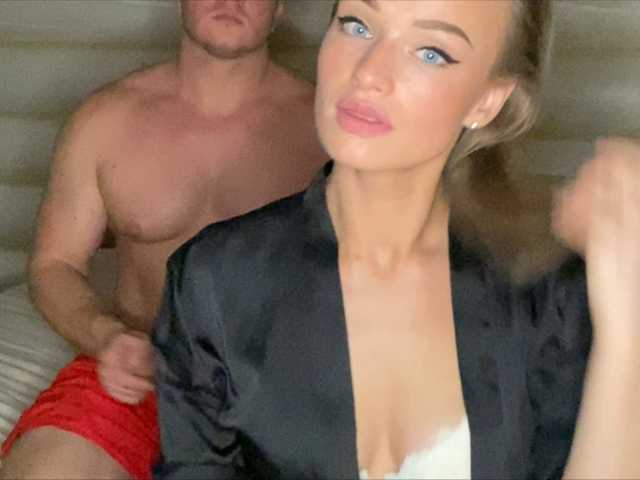 Yayın ekran görüntüleri mr-mrsbiglove