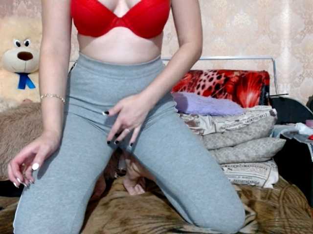 Fotoğraflar MS-86 PLEASE READ THE PRICE IN THE CHAT! _ In the group - naked, caressing with fingers. _ In private - cam2cam, pussy fuck, blowjob. _ In full private - squirt, anal and all your fantasies. _Naked _ (countdown to the end of the hour) - [none]