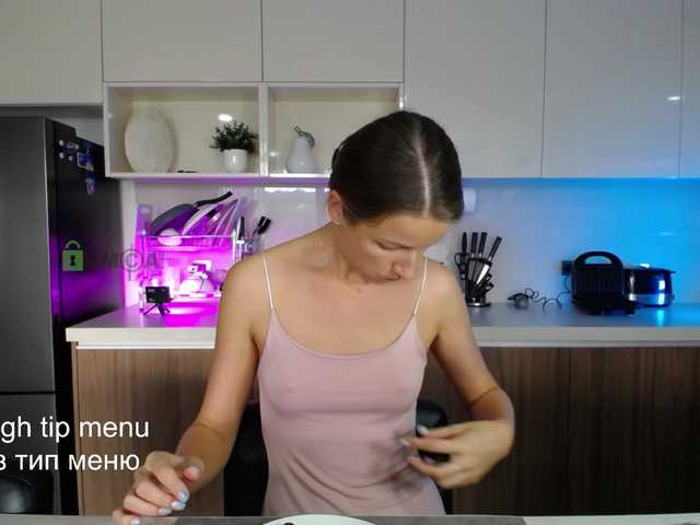 Yayın ekran görüntüleri Anna_Shine