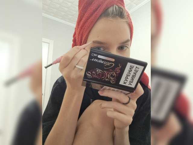 Yayın ekran görüntüleri murrrrd