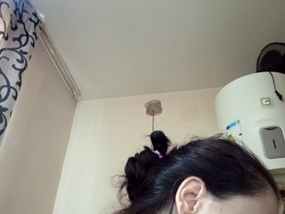 Erotik görüntülü sohbet Myatom