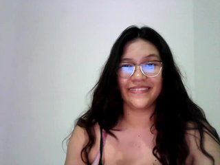 Erotik görüntülü sohbet NaiaS