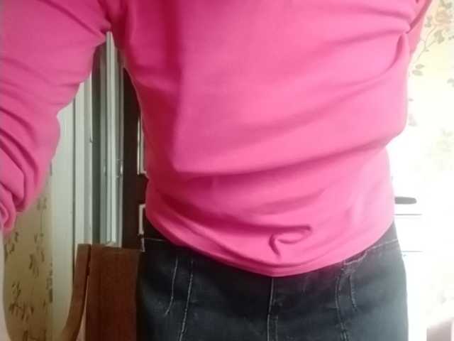 Yayın ekran görüntüleri NakedSmile