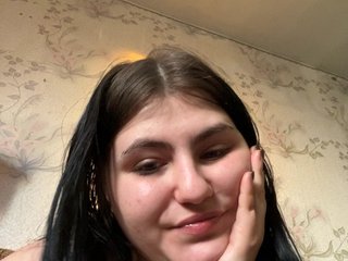 Erotik görüntülü sohbet NanaDaizy