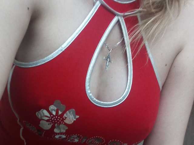 Profilin fotoğrafı nastya2022