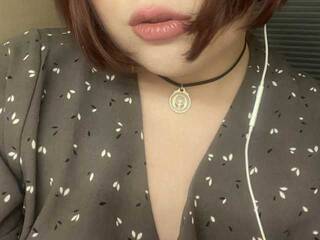 Erotik görüntülü sohbet NastyFox13