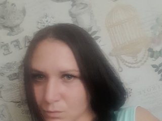 Erotik görüntülü sohbet Nata1090