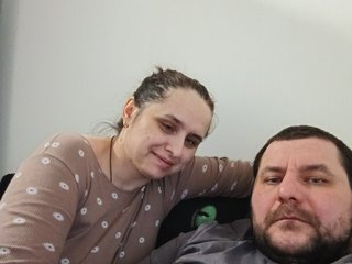 Erotik görüntülü sohbet Nataleka