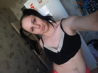 Erotik görüntülü sohbet NataX