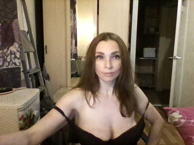 Yayın ekran görüntüleri NatuMilf