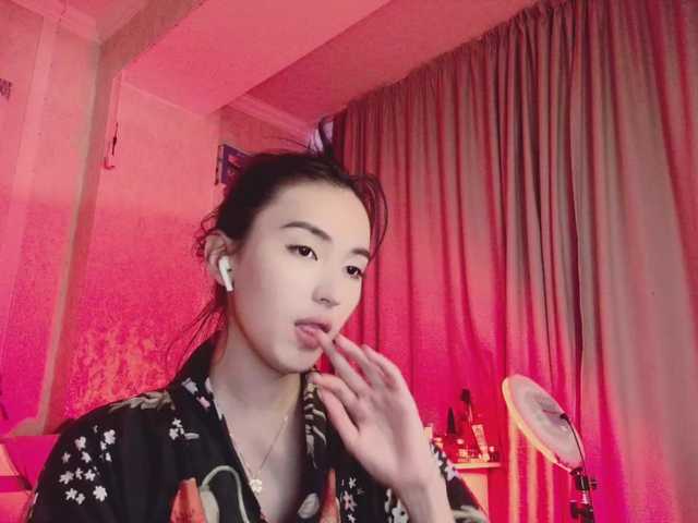 Fotoğraflar NayeonObi Welcome everybody! Let's enjoy our time together♥ #cute #asian #dance #striptease #skinny #blowjob #teen