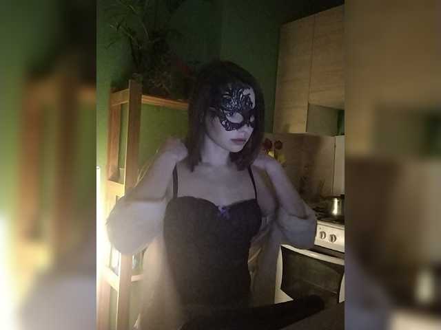 Yayın ekran görüntüleri neChloe