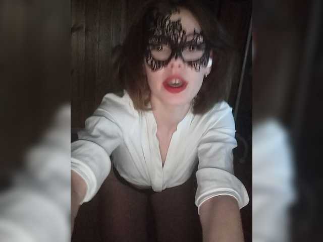 Yayın ekran görüntüleri neChloe