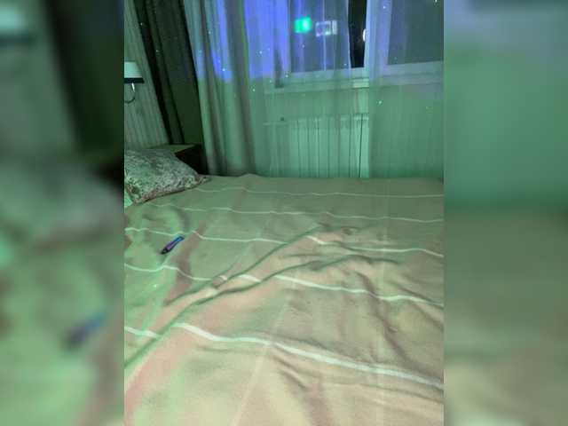 Yayın ekran görüntüleri Umka_01