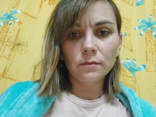 Erotik görüntülü sohbet Nervomotalka