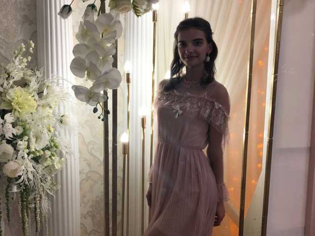 Profilin fotoğrafı Neteli