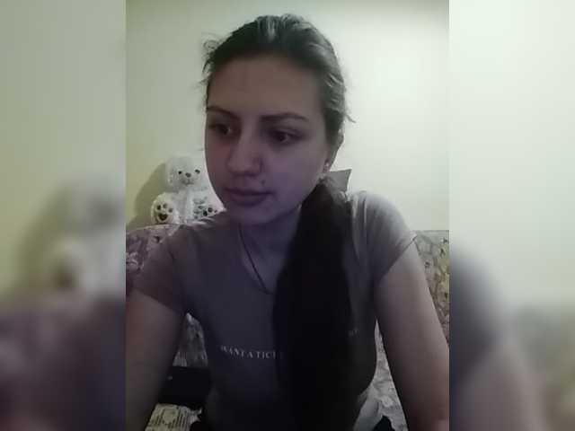 Yayın ekran görüntüleri NewEffectEyes