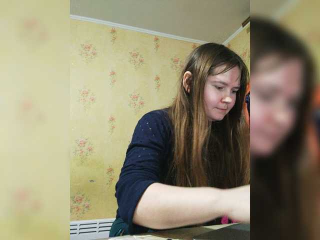 Yayın ekran görüntüleri NewTemptation