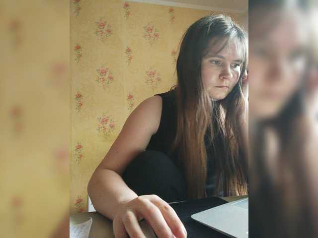 Yayın ekran görüntüleri NewTemptation