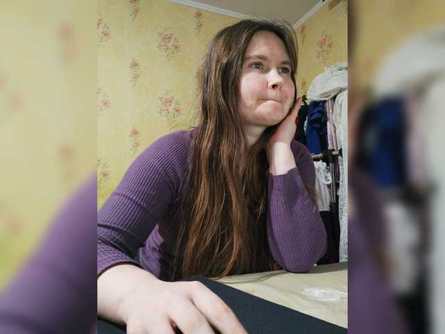 Yayın ekran görüntüleri NewTemptation