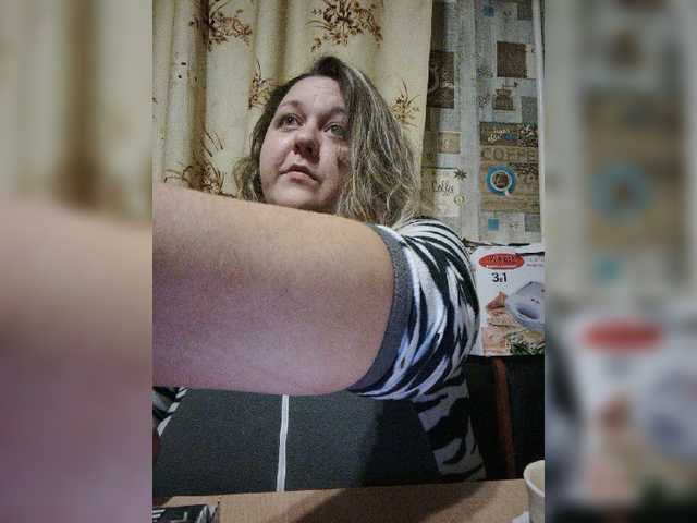 Yayın ekran görüntüleri nightbaby