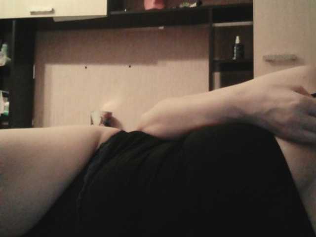 Yayın ekran görüntüleri NightBleed